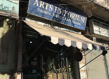 pakistan/peshawar/shop/arts-emporium