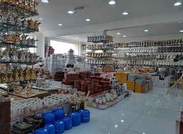 qatar/al-sheehaniya/shop/aljanoub-trading-stores