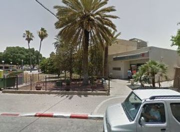 israel/beit-she-an/shop/kiwi-kids