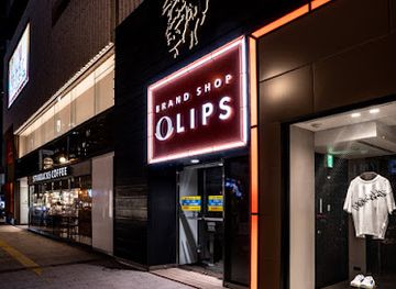 japan/sapporo/susukino/shop/brand-shop-lips-sapporo-parco
