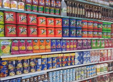 yemen/hababah-village/shop/mahalat-albadawi-altijariah