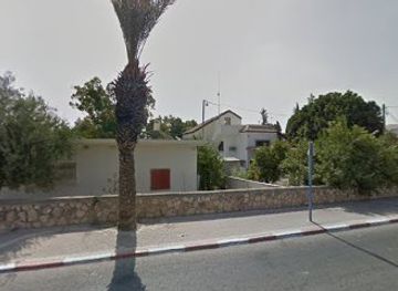 israel/beit-she-an/shop/vamos-men