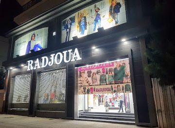 algeria/chrea-national-park/shop/radjoua-shop