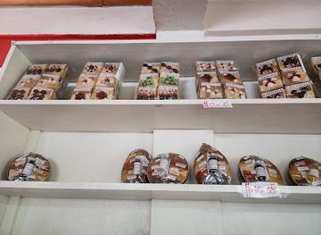 grenada/grand-etang-lake/shop/view-top-spice-shop