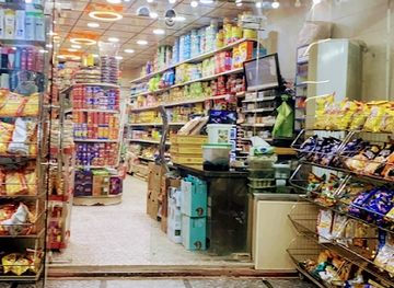 iraq/mesopotamia/shop/black-markets-of-mesopotamia