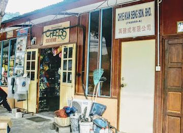 malaysia/tioman-island/shop/chye-kian-seng-sdn-bhd