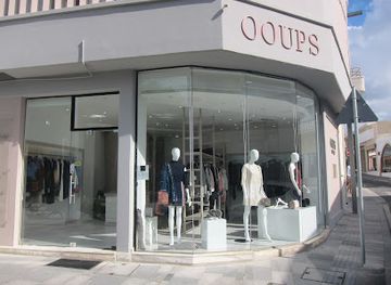 cyprus/paphos/shop/ooups-boutique-paphos