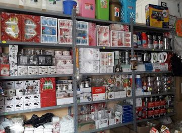 peru/ancash/shop/multiservicios-cuizano