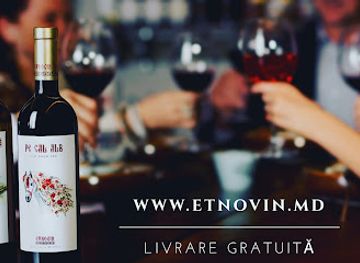 moldova/cricova-wine-cellars/shop/etnovin