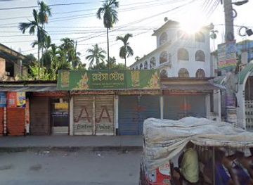 bangladesh/rangpur/shop/kamal-kachna-bazar