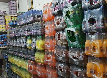 tanzania/ruaha-region/shop/rage-shop