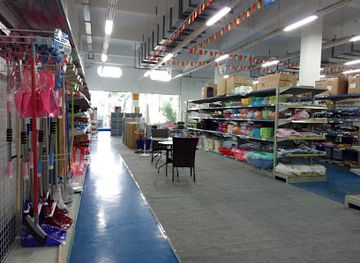 benin/cotonou/shop/centre-chinois-de-developpement-economique-et-commercial-au-benin