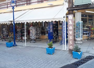 greece/chalkidiki/shop/greek-art-souvenirs-filitsa