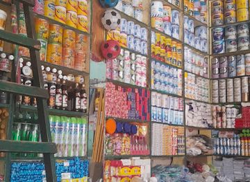 somalia/banaadir/shop/barees-bakaaro-shop