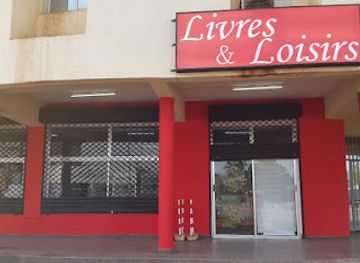 burkina-faso/centre-west/shop/livres-et-loisirs-livres-loisirs