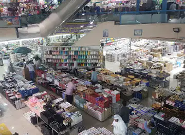 Almoallem Market