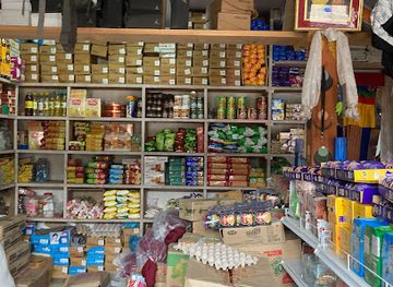bhutan/jakar/shop/choney-dema-general-store