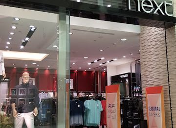 united-arab-emirates/al-ain-oasis/shop/next