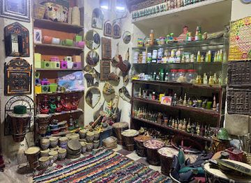 morocco/fes-region/shop/cooperative-artisanal-de-fes