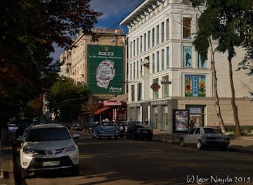 ukraine/kharkiv/sumskaya-street/shop/vilebrequin