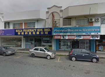 malaysia/sandakan/shop/strawberries-fashion-accessories-sdn-bhd