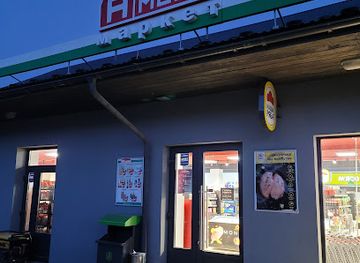 ukraine/dragobrat/shop/ambar-market