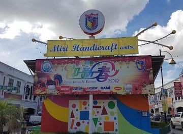 malaysia/miri/shop/miri-handicraft-center