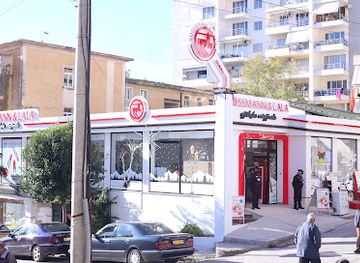 albania/saranda-region/shop/rossmann-lala-sarande