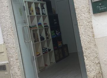 portugal/setubal/shop/i-love-setubal-shop