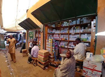 niger/air-mountains/shop/grand-market-niamey