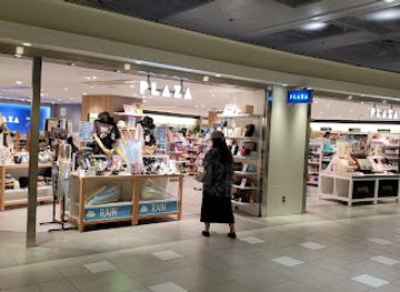 japan/nagoya/shop/plaza-nagoya-unimall