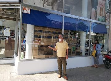 uruguay/northern-region/shop/the-place-free-shop