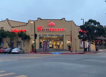 mexico/tijuana/shop/sanborns