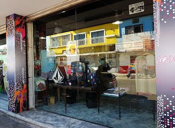 mexico/mazatlan/shop/el-famoso-33