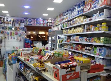 vatican-city/sistine-chapel/shop/vatican-supermart