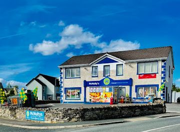 ireland/county-donegal/shop/mcnultys-xl-store