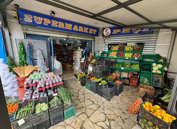 albania/gjirokaster-region/shop/super-market-peci-1