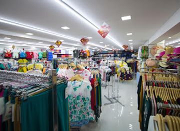 qatar/al-wakrah/shop/deal-centre