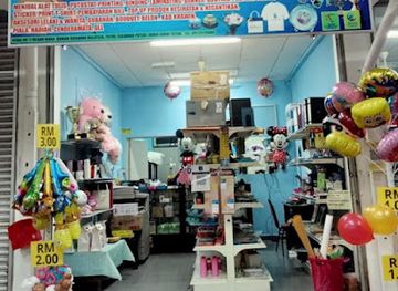 malaysia/johor-bahru/nusajaya/shop/kedai-alat-tulis-print-cenderamata
