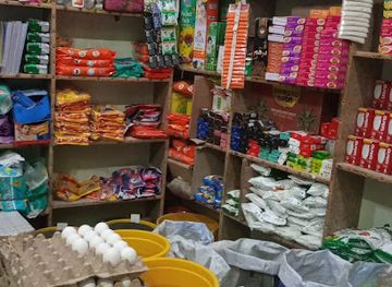 pakistan/skardu/shop/sukar-son-s-super-store