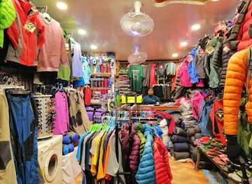 nepal/himalayan/shop/high-himalayan-trekking-shop