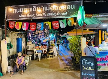 thailand/mae-hong-son/shop/mae-hong-son-walking-street