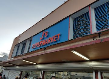guyana/new-amsterdam/shop/j-s-supermarket
