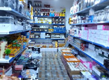 libya/tadrart-acacus/shop/maria-center-household-and-electrical-supplies