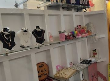 egypt/zagazig/shop/bricks-for-girls