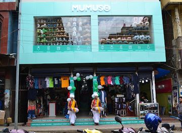 india/manipur/shop/mumuso-imphal-manipur