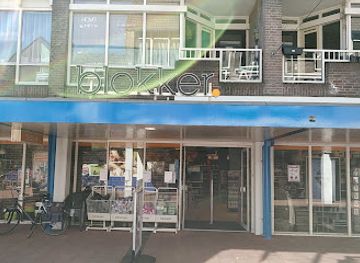 netherlands/west-friesland/shop/blokker-hoorn-de-huesmolen