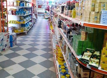 algeria/aures-mountains/shop/el-3ayla-shop