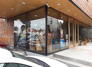 chile/patagonia/shop/paperstore