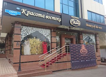 uzbekistan/teshik-kul-lake/shop/habibashop